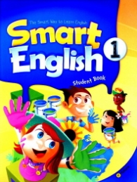 Smart English. 1 Student Book (CD1장포함)